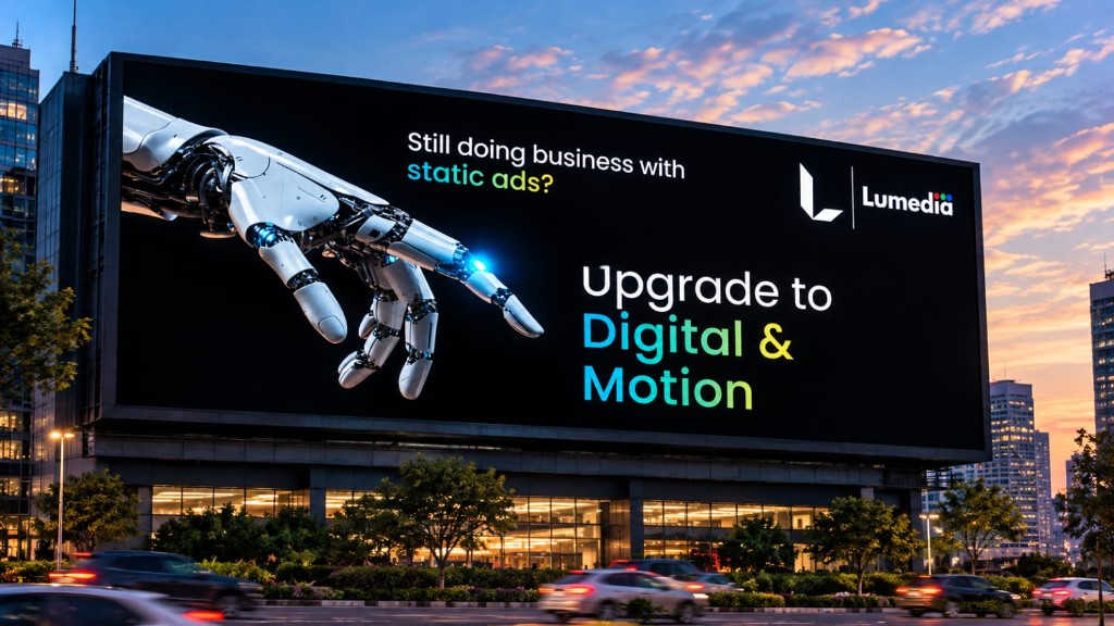 Lumedia LED billboard — Upgrade to Digital Motion